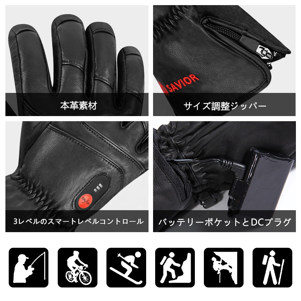 Heated Leather Gloves Men Wome - Heated Gloves Electric ulasan dan harga