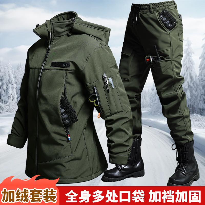 Autumn And Winter Velvet Water - Winter Clothing Hiking ulasan dan harga